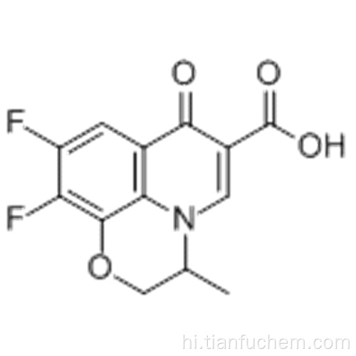 7H-पाइरिडो [1,2,3-de] -1,4-बेंज़ोक्साज़िन-6-कार्बोक्जिलिक, 9,10-difluoro-2,3-dihydro-3-मिथाइल-7-ऑक्सो -, (57187645,3S) - सीएएस 100986-89-8